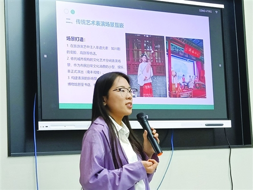 南丰戏楼副总经理杨永琦分享演绎类非遗运营经验